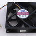 AVC DS08025R12U 80x80x25mm 12V DC 0.70A 4-Wire Axial Cooling Fan