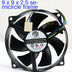 PLA09225S12M-2 92x92x25mm Axial Cooling Fan