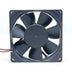 SUNON KDE2408PKV1 80x80x20mm 24V DC Axial Cooling Fan