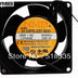 NMB 3115PS-23W-B30 80x80x38mm Axial Cooling Fan