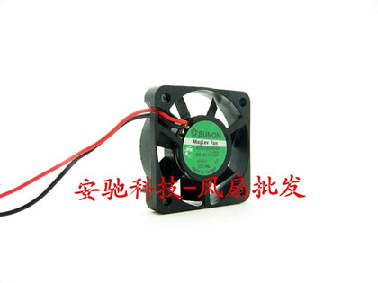 SUNON KDE1204PFV2 12V DC Brushless Cooling Fan - product photo 2