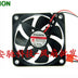 SUNON ME60152V2-000C-A99 60x60x15mm 24V DC Axial Cooling Fan