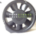 SXDOOL PQ24B4 24V DC 170x170x50mm Brushless Cooling Fan 1A