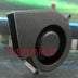 SUNON PMB1297PYB1-AY 97x94x33mm 12V DC Axial Cooling Fan