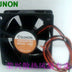 SUNON KD2406PTS3 60x60x25mm 24V DC Axial Cooling Fan