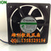 SUNON KDE1206PTV3 60x60x25mm 12V DC Axial Cooling Fan