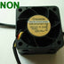 SUNON GM1204PQV1-8A 40x40x28mm 12V DC Axial Cooling Fan