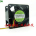 SUNON PMD1206PMB1-A 60x60x38mm 12V DC Axial Cooling Fan