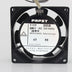 PAPST PAPST 92x92x25mm Axial Cooling Fan