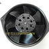 SXDOOL U7556KX-TP 230V AC 172x150x55mm AC Axial Cooling Fan