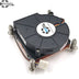 Axial Cooling Fan