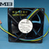 NMB 3110KL-04W-B56 31x31x10mm 12V DC 0.30A 4-Wire Axial Cooling Fan