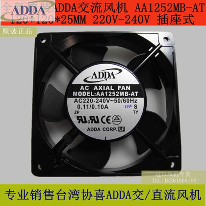 Cooling Fan 220V 120mm AA1252MB-AT  ADDA  120*120*25mm 12025 12CM AC Fan Axial Fan Outlet