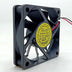 D60BH-12B 60x60x25mm 12V DC Axial Cooling Fan