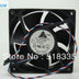 Delta AFC1212DE 120x120x38mm 1.6A Axial Cooling Fan