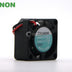 SUNON KD0501PFB3-8 20x20x10mm 5V DC Axial Cooling Fan