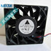 Delta FFB1212EHE 120x120x38mm 12V DC 3A Axial Cooling Fan