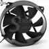 95x95x25mm 12V DC Axial Cooling Fan