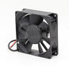 Sunon PMD1208PTB1-A 8025 80mm 8cm DC 12V 5.2W Computer Chassis Cooling Fans