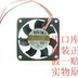 AVC C7015B12L 70x70x15mm 12V DC 0.15A Axial Cooling Fan