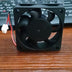 60x60x20mm 12V DC 0.10A Axial Cooling Fan