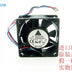 Delta AFB0605H 60x60x25mm 5V DC 0.47A Axial Cooling Fan