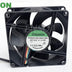 SUNON PF80251B2-0000-S99 80x80x25mm 12V DC Axial Cooling Fan
