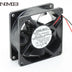 NMB 2810KL-05W-B30 24V DC 70x70x25mm Brushless Cooling Fan 0.13A