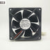 NMB 3610KL-05W-B57 92x92x25mm 24V DC 0.19A Axial Cooling Fan