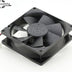 Top Motor 80x80x25mm 24V DC 0.17A Axial Cooling Fan