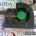 ADDA ADDAA 75x75x05mm Axial Cooling Fan