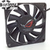 Y.S.Tech FD127010HB-H 12V DC 70x70x10mm Brushless Cooling Fan
