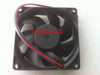 Sunon EE80251S1-D160-A99 80*80*25mm DC12V 1.7W Silent 80mm Cooling Fan Dc Brushless