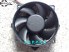 SXDOOL PVA092G12P 90*90*25mm 9*9cm  9025 9cm 12V 0.39A PWM 4-line Server - Round Fan