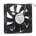 NMB 4710KL-07W-B29 120x120x25mm 48V DC 0.09A Axial Cooling Fan