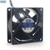AVC DS07025T12U 70x70x25mm 12V DC 0.7A Axial Cooling Fan