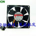 SUNON ME8020V1-000C-G99 80x80x20mm 24V DC Axial Cooling Fan