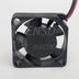 SUNON SUNON 5V DC 0.11A Axial Cooling Fan