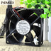 NMB 3110KL-04W-B79 80x80x25mm 12V DC 0.38A Axial Cooling Fan