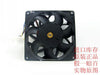 AVC 12038 Industrial Ventilation Fan 12V 1.75A DB12738B12U Violence Chassis Fan