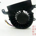 60x60x15mm 12V DC 0.45A Axial Cooling Fan