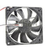 NMB 4710KL-04W-B59 120x120x25mm 12V DC 0.72A Axial Cooling Fan