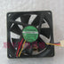 SUNON KDE1207PHV1-A 70x70x15mm 12V DC Axial Cooling Fan