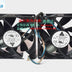 Delta QFR0912VH 12V DC Axial Cooling Fan
