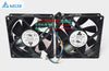 Delta QFR0912VH Server Fans PN :508064-001 PN :468773-001