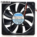 NMB 4710KL-07W-B56 120x120x25mm 0.24A Axial Cooling Fan