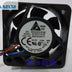 Delta AFB0412LB 40x40x15mm 12V DC 0.09A 3-Wire Axial Cooling Fan