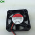 SUNON KD1204PFB3 40x40x10mm 12V DC Axial Cooling Fan