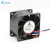 Delta FFB0648SHE 60x60x38mm 48V DC Axial Cooling Fan