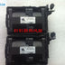 Delta GMF0412SS 12V DC 1.82A Axial Cooling Fan